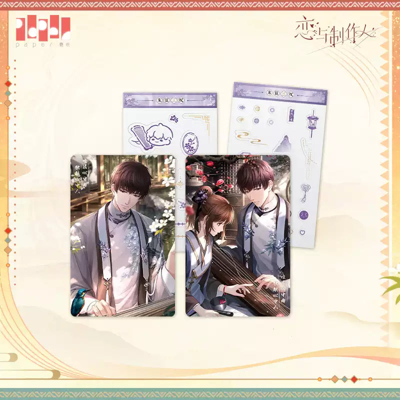 【Pre-Order】Mr Love: Queen's Choice -Cinnabar String Triple Echo Series Card Set