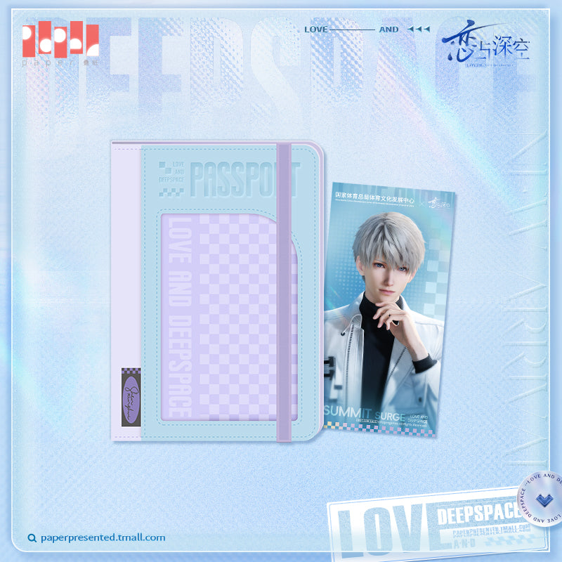 【Pre-Order】Love and Deepspace - Beyond the Summit Series Passport Holder & Ticket Stub Set
