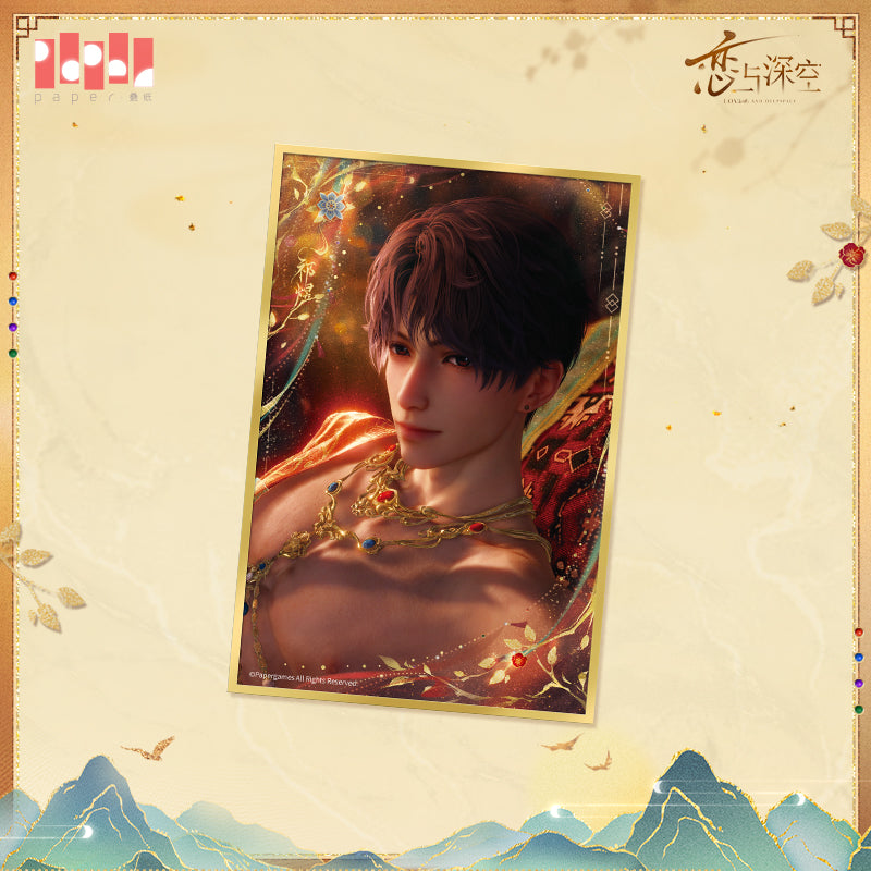 【Pre-Order】Love and Deepspace - Enchanting Colors Series Shikishi