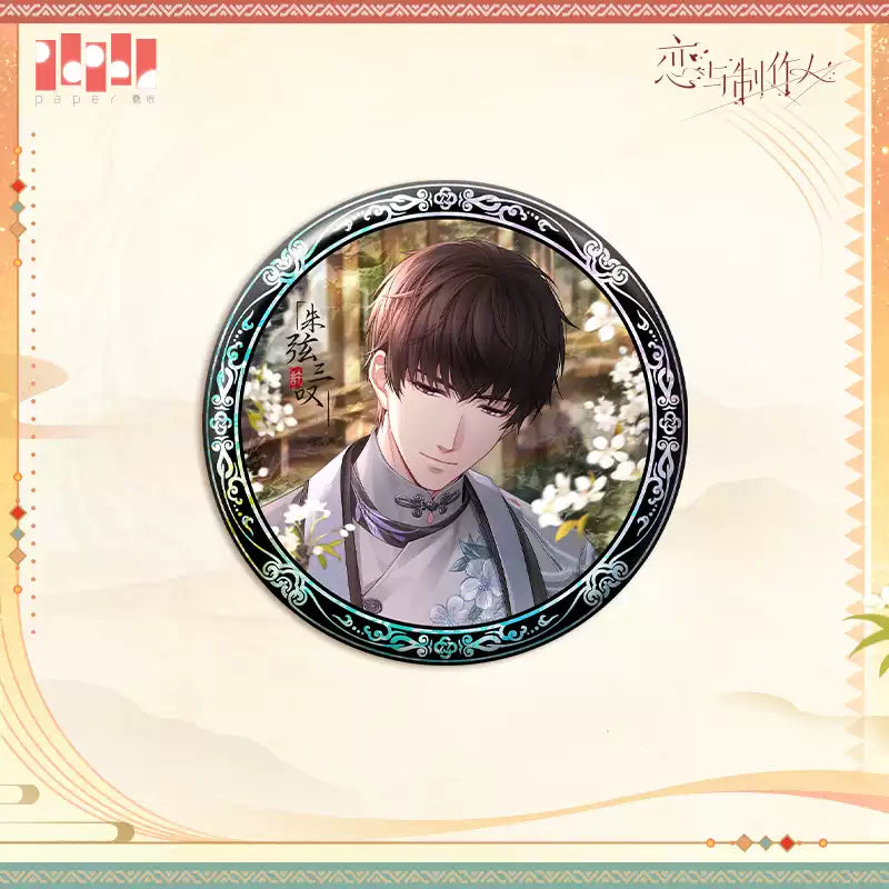 【Pre-Order】Mr Love: Queen's Choice -Cinnabar String Triple Echo Series Badge