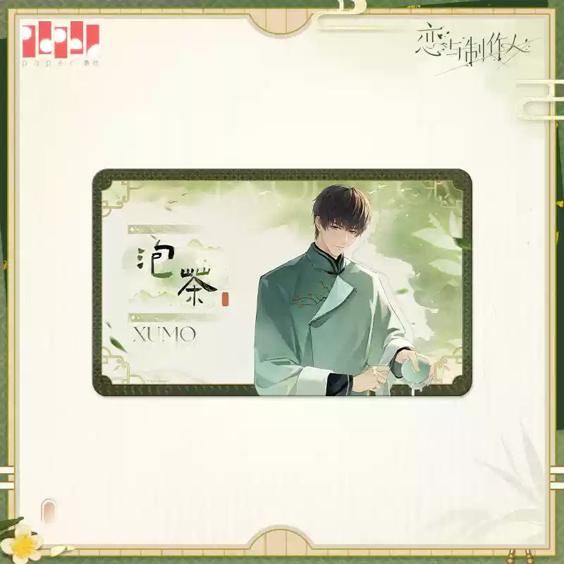 【Pre-Order】Mr Love: Queen's Choice - Tea Garden Day Series Heat-Resistant Desk Mat