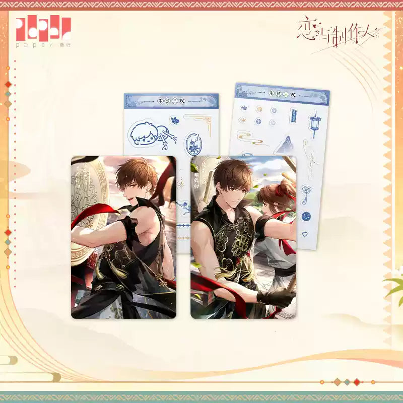 【Pre-Order】Mr Love: Queen's Choice -Cinnabar String Triple Echo Series Card Set