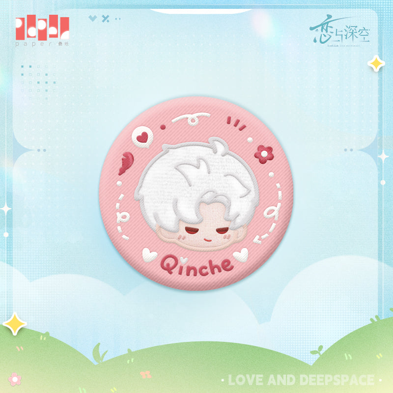 【Pre-Order】Love and Deepspace - Wandering Moments Series Embroidered Badge