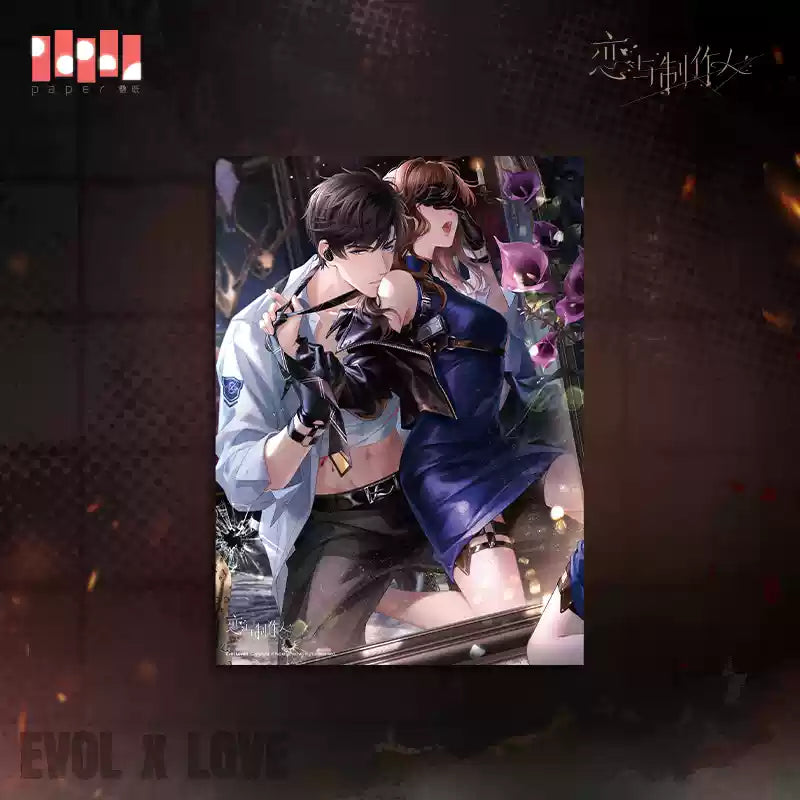 【Pre-Order】Mr Love: Queen's Choice - Blaze of the Exile Series Poster