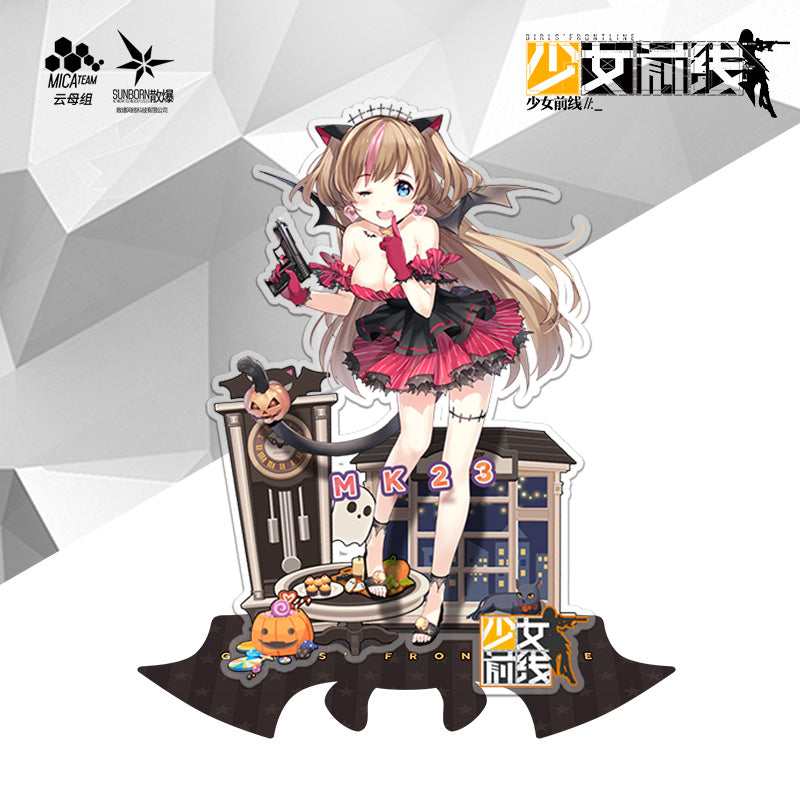 Girls' Frontline - All Hallow's Day Acrylic Standee