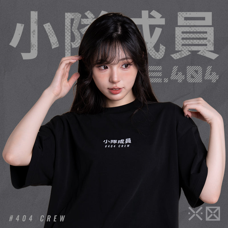 【Pre-Order】Girls' Frontline 2 -Squad Member T-shirt
