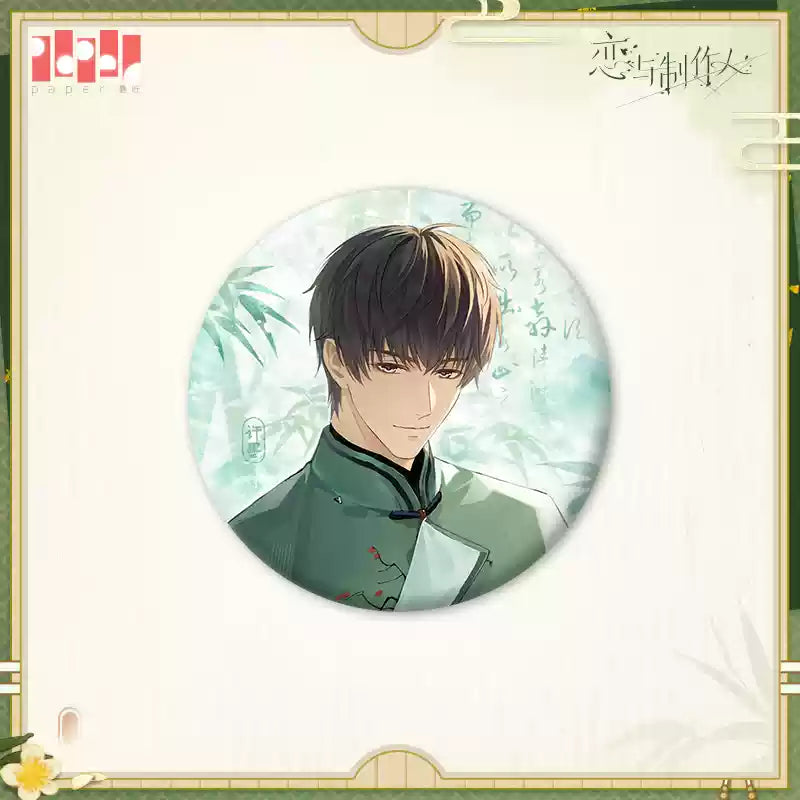 【Pre-Order】Mr Love: Queen's Choice - Tea Garden Day Series Tinplate Badge