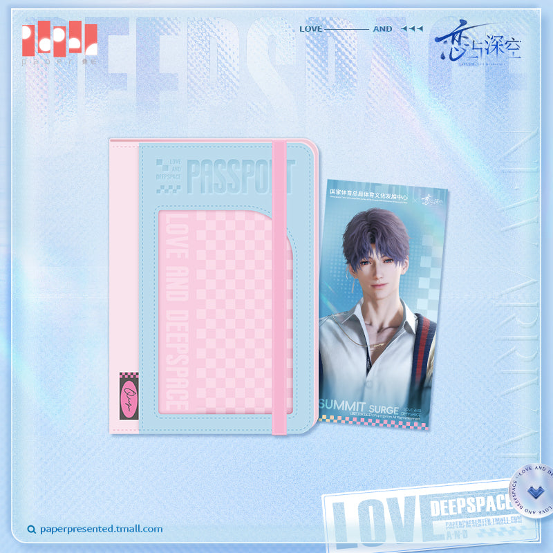 【Pre-Order】Love and Deepspace - Beyond the Summit Series Passport Holder & Ticket Stub Set