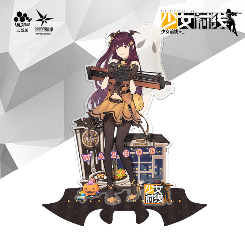 Girls' Frontline - All Hallow's Day Acrylic Standee