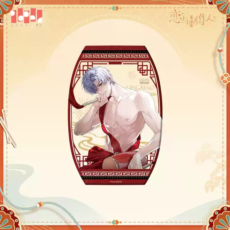 【Pre-Order】Mr Love: Queen's Choice -Heritage Folk Song Series UV Acrylic Card