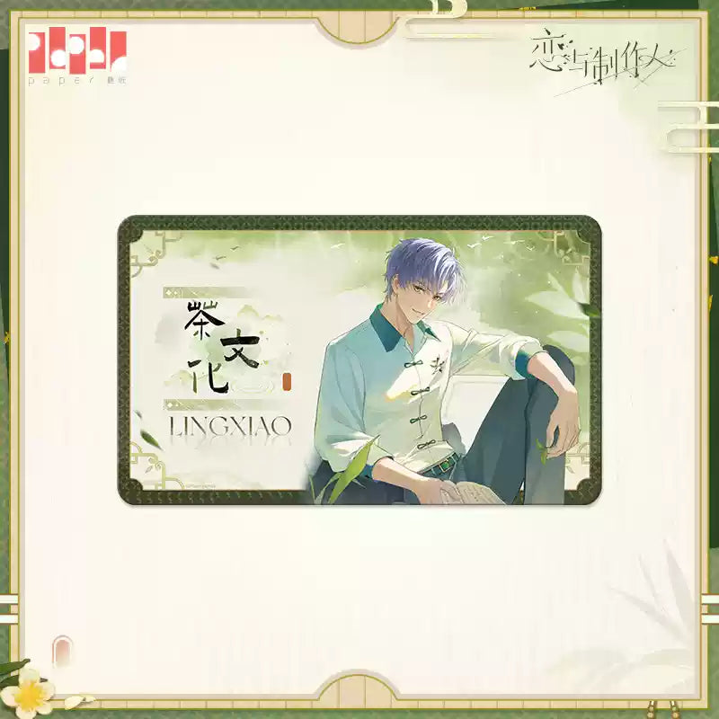 【Pre-Order】Mr Love: Queen's Choice - Tea Garden Day Series Heat-Resistant Desk Mat