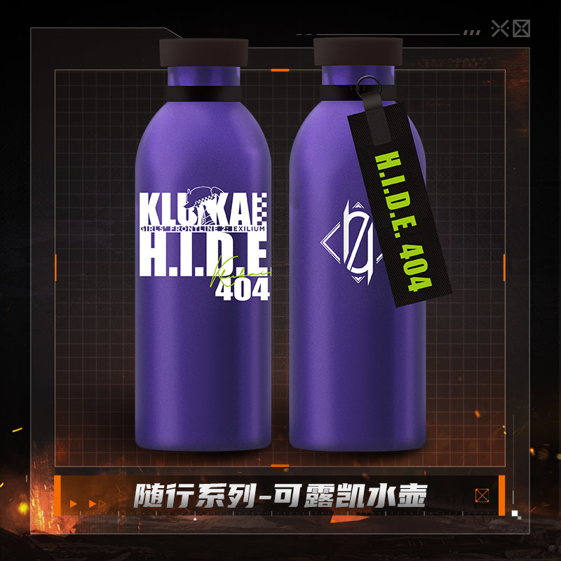 【Pre-Order】Girls' Frontline 2 -On-the-Go Series Water Bottle