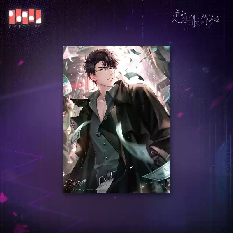 【Pre-Order】Mr Love: Queen's Choice - Host Series Poster