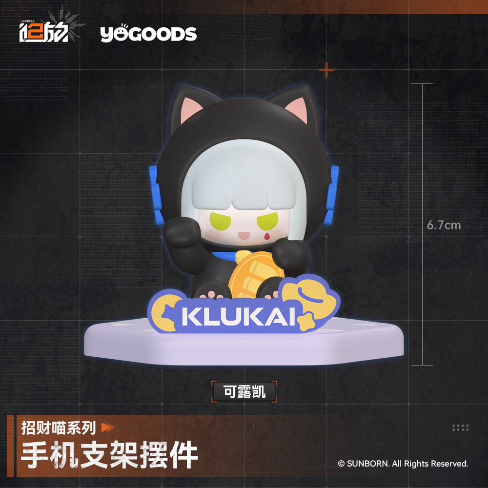 【Pre-Order】Girls' Frontline 2 - Fortune Cat Series Phone Stand