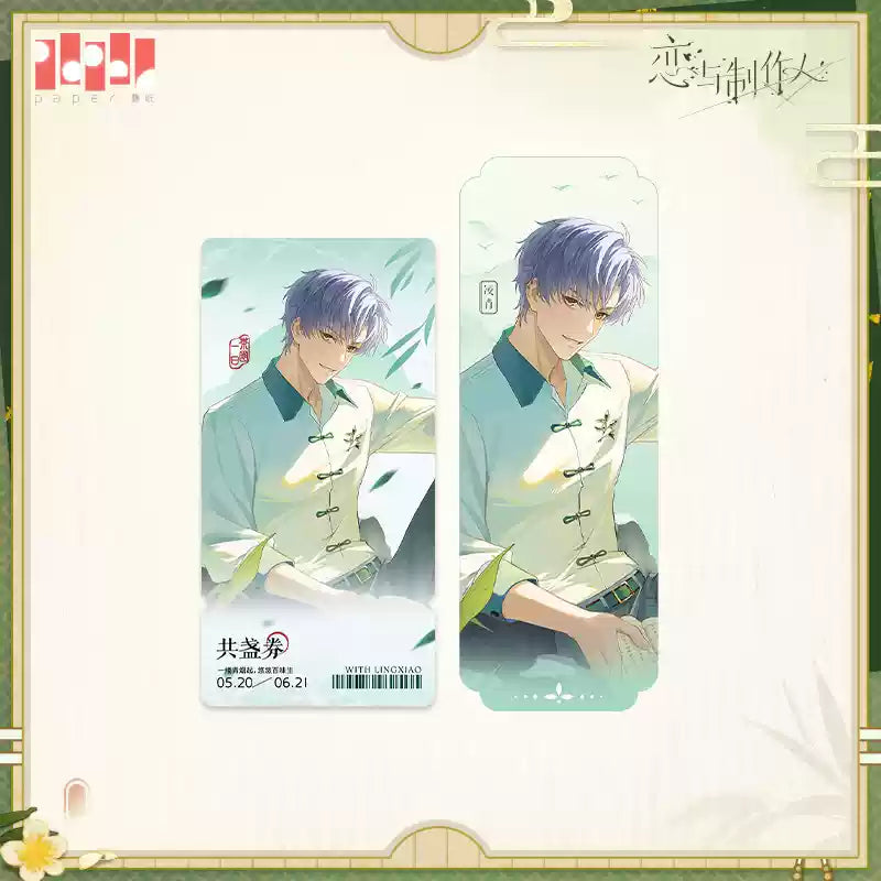 【Pre-Order】Mr Love: Queen's Choice - Tea Garden Day Series Letter Set