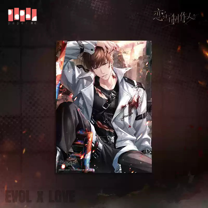 【Pre-Order】Mr Love: Queen's Choice - Blaze of the Exile Series Poster