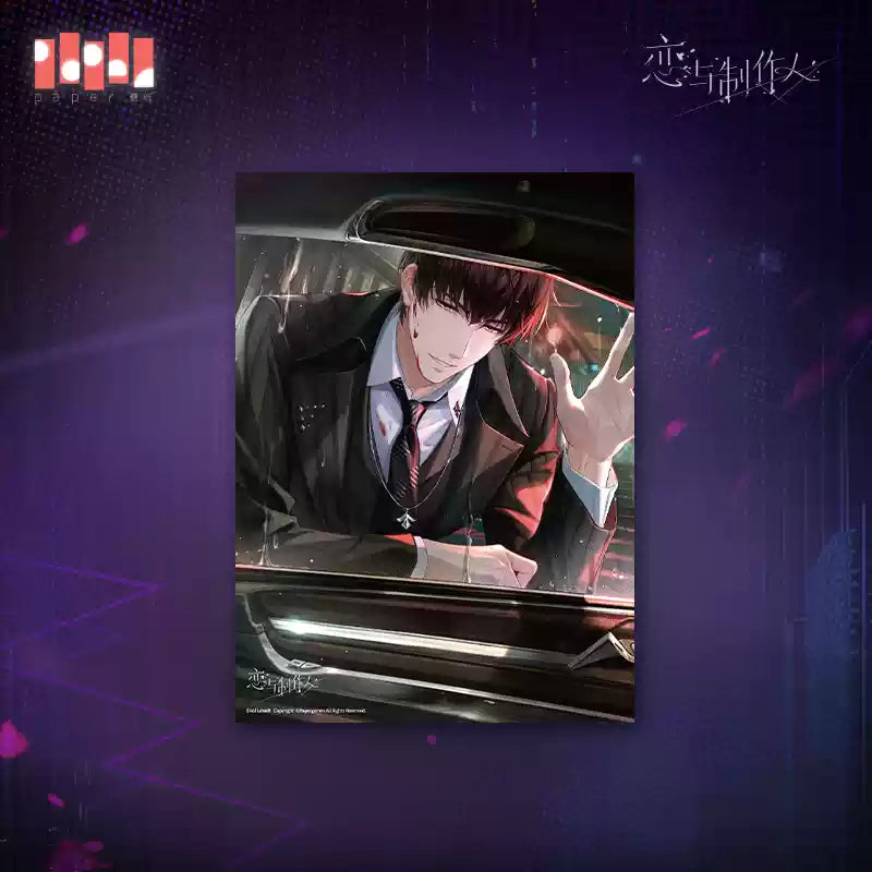 【Pre-Order】Mr Love: Queen's Choice - Host Series Poster
