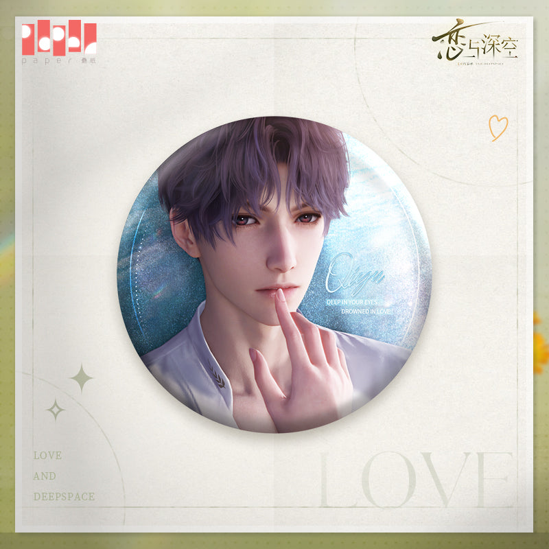 【Pre-Order】Love and Deepspace - Where Gaze Lingers Series Badge