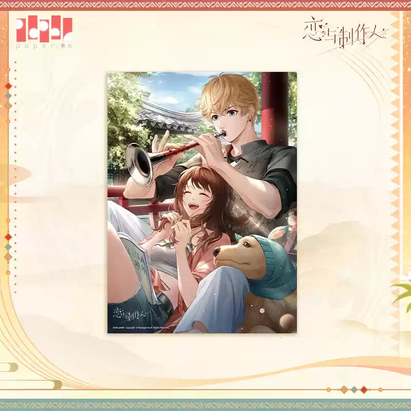 【Pre-Order】Mr Love: Queen's Choice -Cinnabar String Triple Echo Series Poster