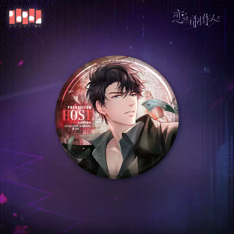 【Pre-Order】Mr Love: Queen's Choice - Host Series Tinplate Badge