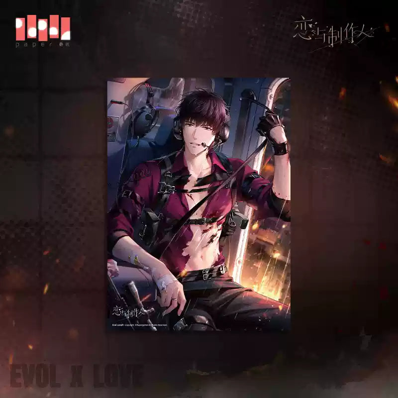 【Pre-Order】Mr Love: Queen's Choice - Blaze of the Exile Series Poster