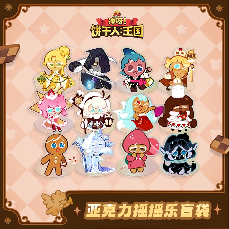CookieRun: Kingdom-"A Crispy Getaway" Acrylic Shaker Charm - Blind Bag