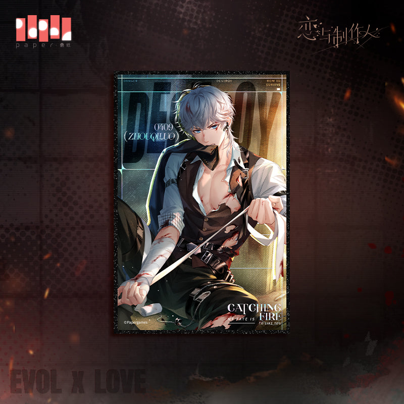 【Pre-Order】Mr Love: Queen's Choice - Blaze of the Exile Series Shikishi