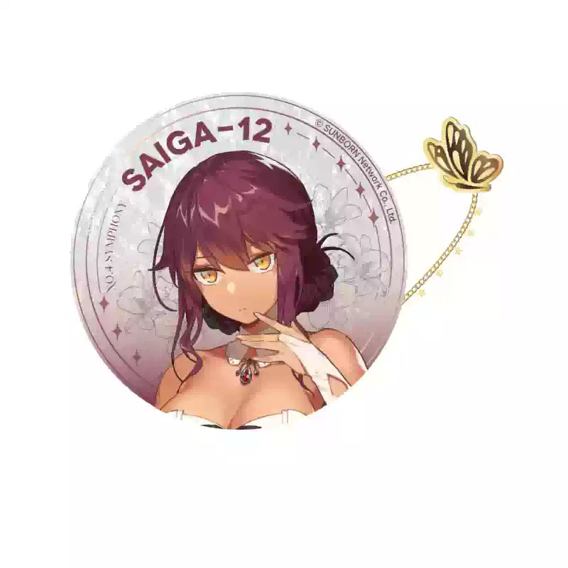 【Pre-Order】Girls' Frontline - Sonata Series Badge