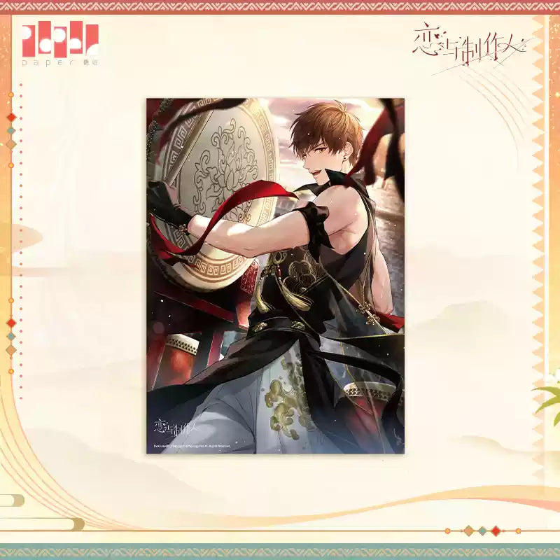 【Pre-Order】Mr Love: Queen's Choice -Cinnabar String Triple Echo Series Poster