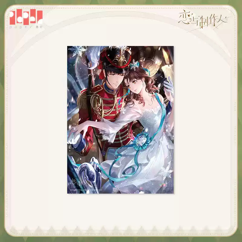 【Pre-Order】Mr Love: Queen's Choice - Sugar, Ribbon and Rabbit Hole Series Poster