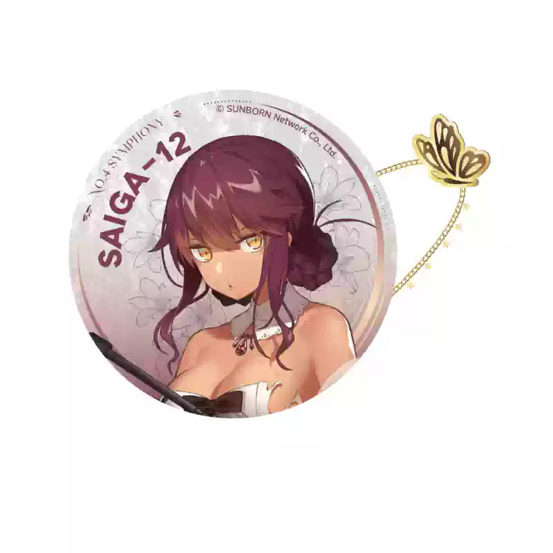 【Pre-Order】Girls' Frontline - Sonata Series Badge