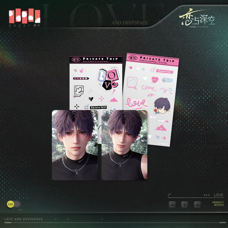 【Pre-Order】Love and Deepspace - Heartbeat Frenzy Series Card Set