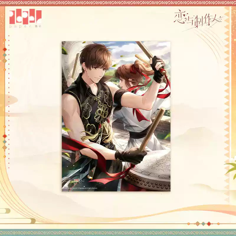 【Pre-Order】Mr Love: Queen's Choice -Cinnabar String Triple Echo Series Poster