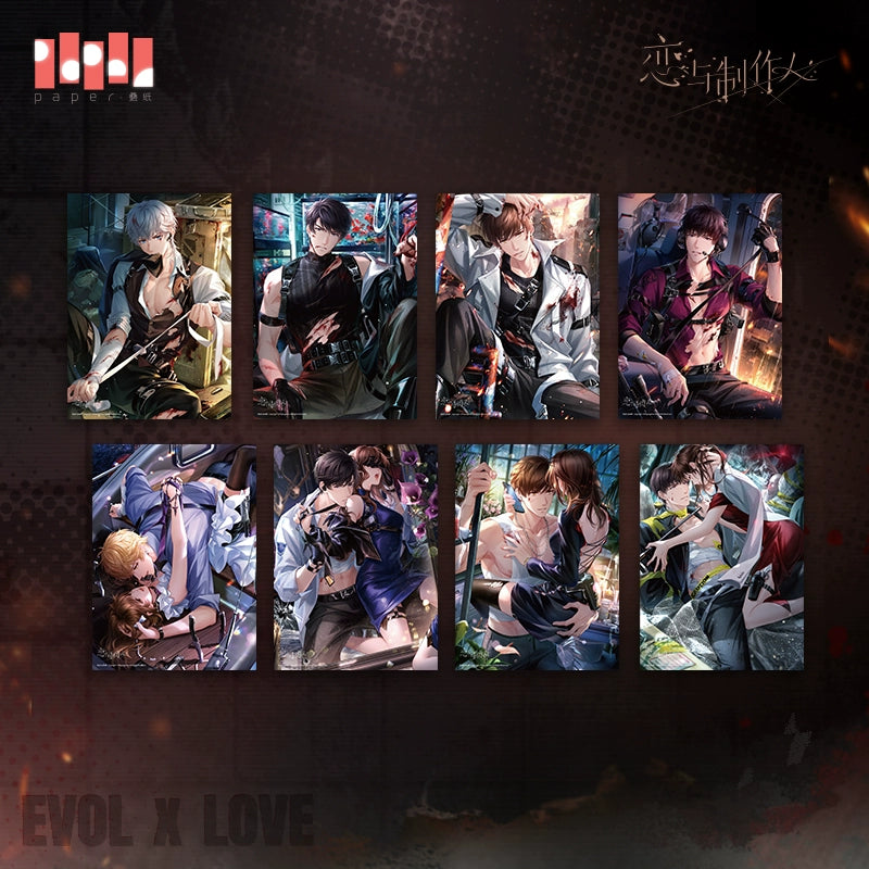 【Pre-Order】Mr Love: Queen's Choice - Blaze of the Exile Series Poster