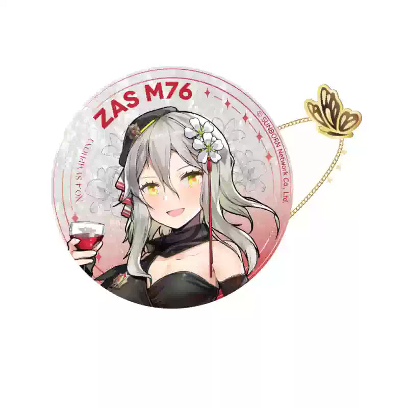 【Pre-Order】Girls' Frontline - Sonata Series Badge