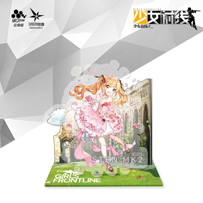 Girls' Frontline - Wedding Dress Acrylic Standee