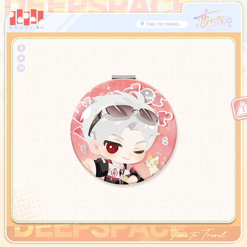 【Pre-Order】Love and Deepspace -Wild Wander Fun Series Portable Cosmetic Mirror