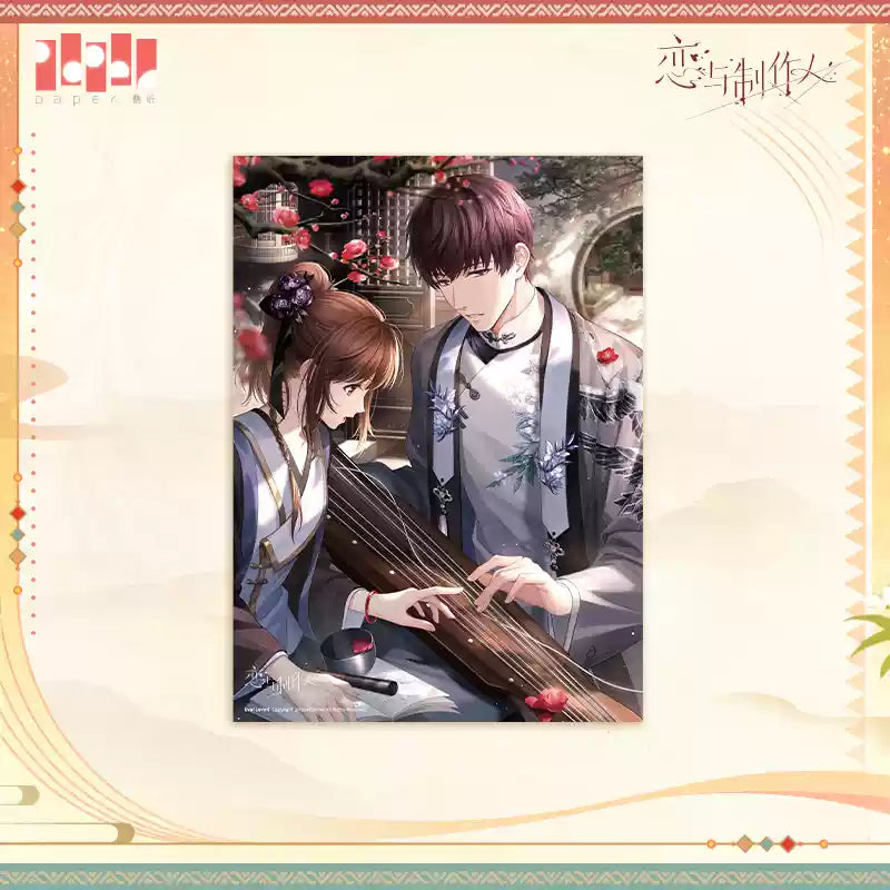 【Pre-Order】Mr Love: Queen's Choice -Cinnabar String Triple Echo Series Poster