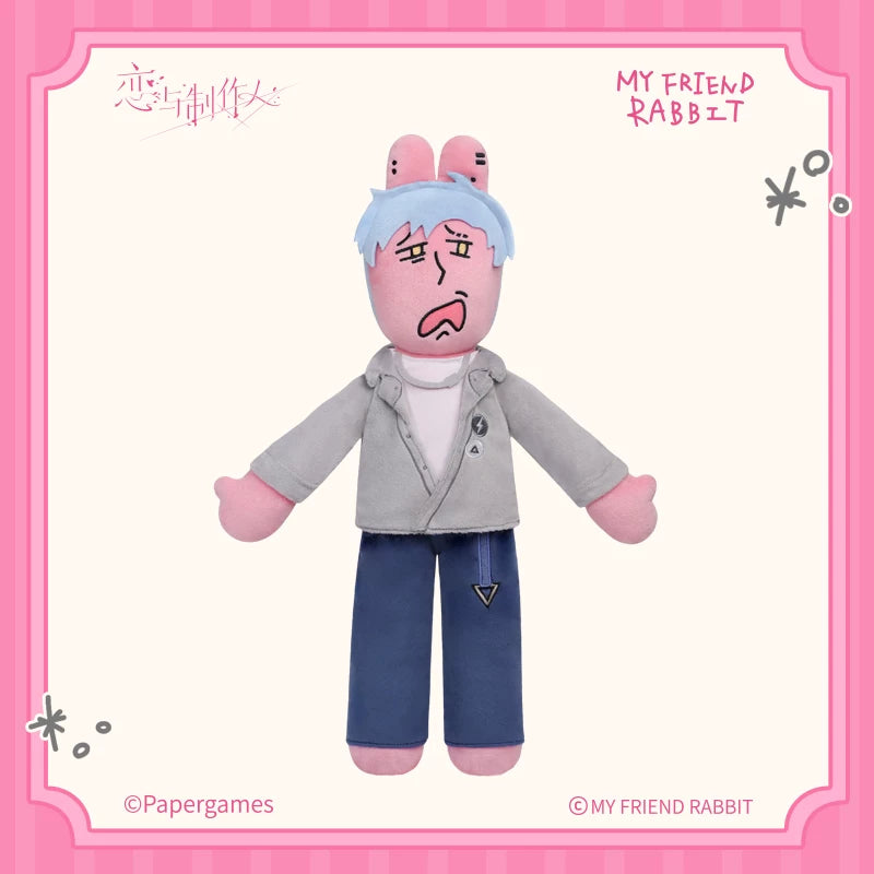 Mr Love Queens Choice x My Friend Rabbit Vol.2 Dress-up Plush Doll - product detail 5