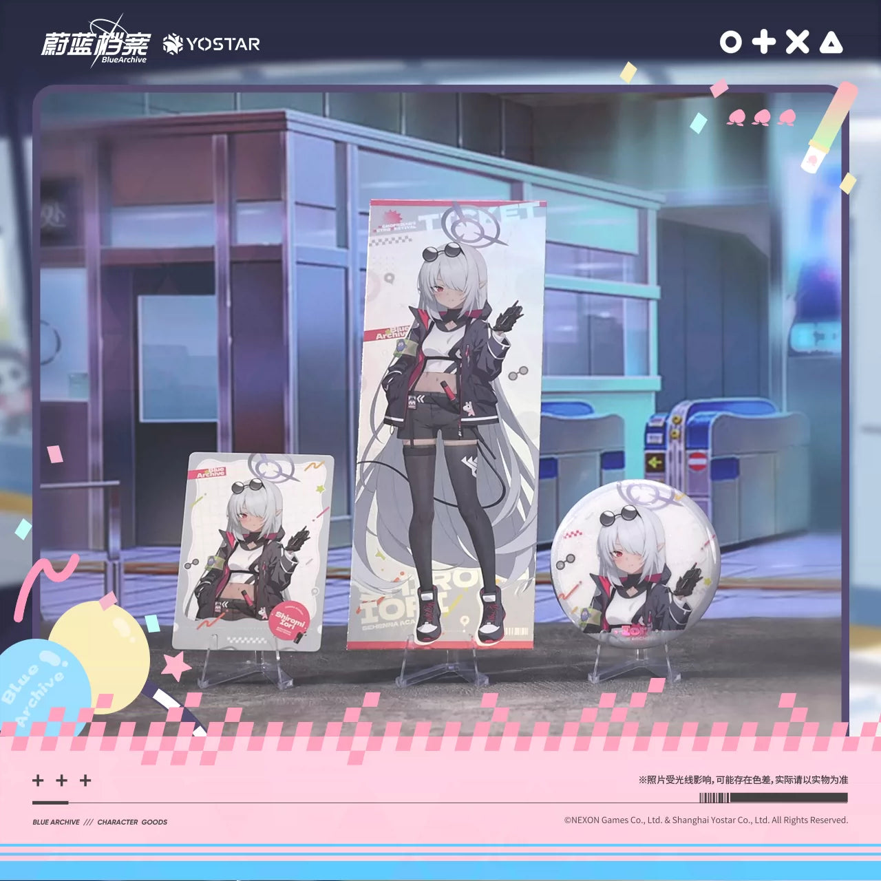 Blue Archive Momo Friends Student Theme Set - product image 8