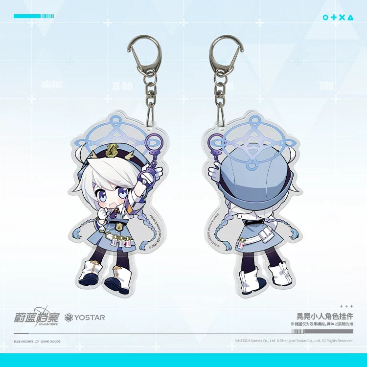 Blue Archive - Wobble Character Charm Vol. 1