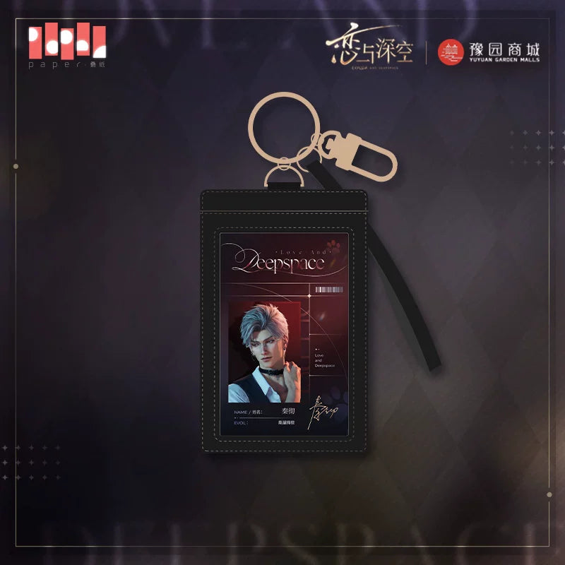 Love and Deepspace - Meow Tour ID Card Holder Set - product detail 5