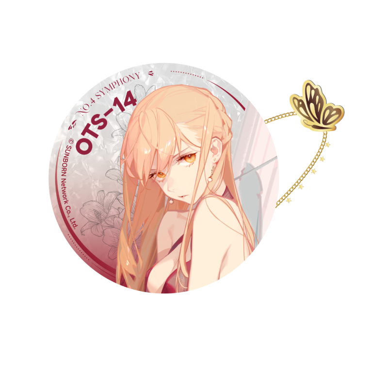 【Pre-Order】Girls' Frontline - Sonata Series Badge