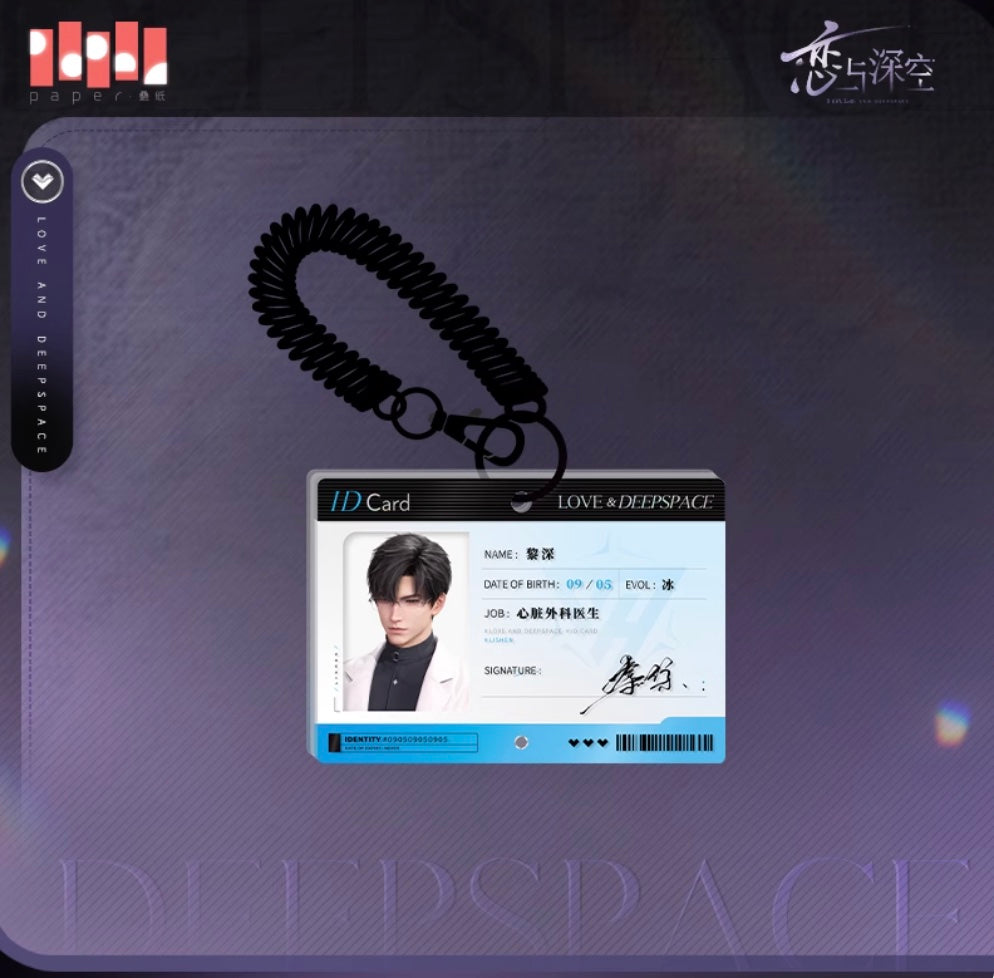【Pre-Order】Love and Deepspace - Everyday Light and Shadow Series Keychain