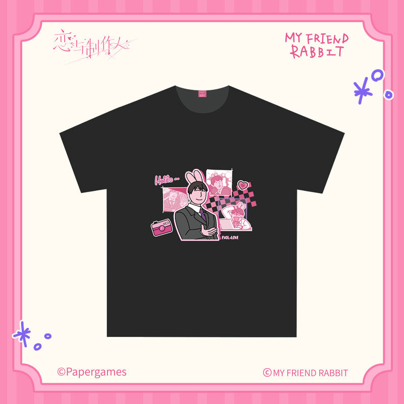 Mr. Love Queens Choice Short Sleeve T-Shirt - Model Shot 2