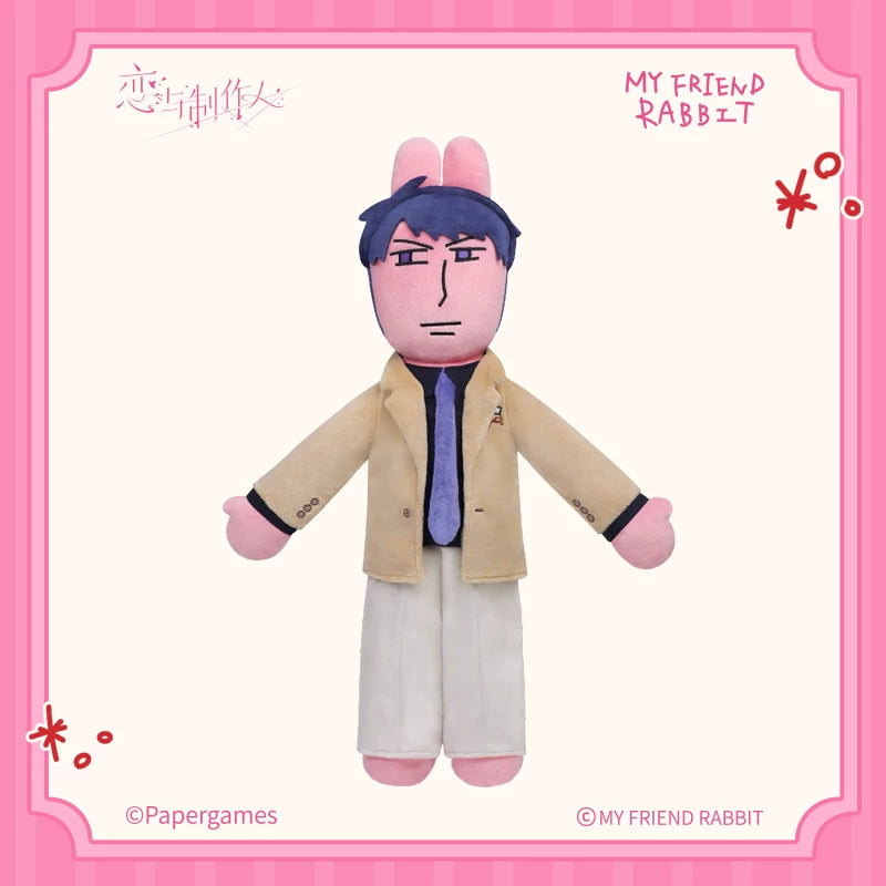 Mr Love Queens Choice x My Friend Rabbit Vol.2 Dress-up Plush Doll - product detail 3