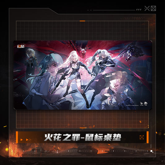 【Pre-Order】Girls' Frontline 2 - Spark of Sin Mousepad