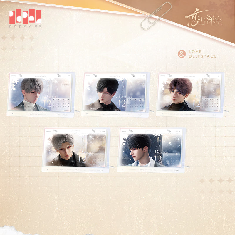 【Pre-Order】Love and Deepspace - 2026 Desk Calendar