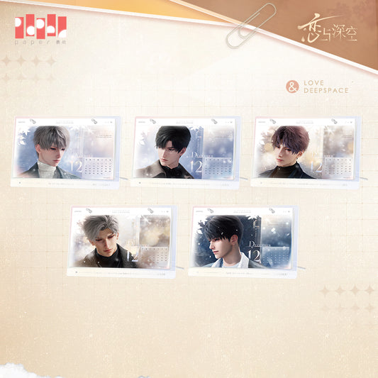 【Pre-Order】Love and Deepspace - 2026 Desk Calendar