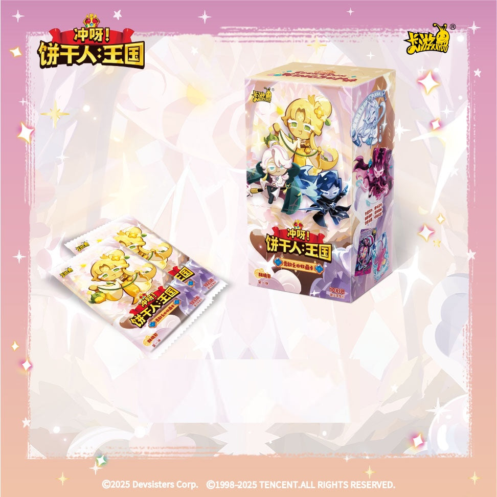 KAYOU Cookie Run: Kingdom Anime Game Collection Trading Card | Merch ...